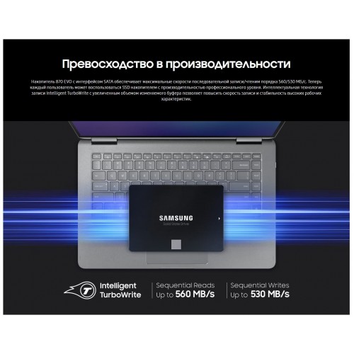 Внутренний SSD Samsung 500 ГБ SATA (MZ-77E500BW) 2