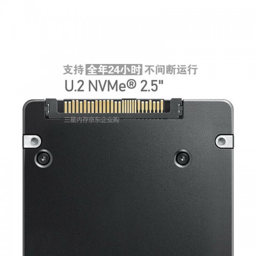 Внутренний SSD Samsung PM9A3 960 ГБ (MZQL2960HCJR-00B7C) 3