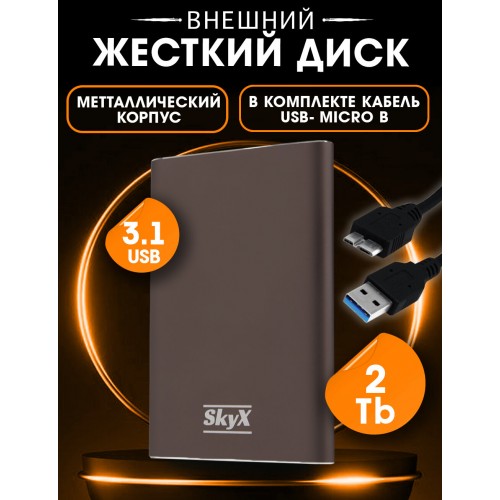 Внутренний SSD Silicon Power Stream S05 1 ТБ (SP010TBPSDS05SAK) 4