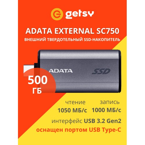 Внутренний SSD Silicon Power Stream S05 1 ТБ (SP010TBPSDS05SAK) 6