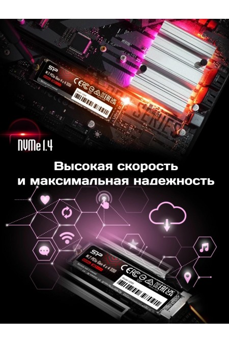 Внутренний SSD Silicon Power UD90 1 ТБ M.2 (SP01KGBP44UD9005) 2