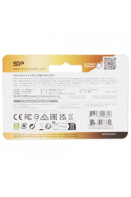 Внутренний SSD Silicon Power US75 2 ТБ M.2 (SP02KGBP44US7505) 1
