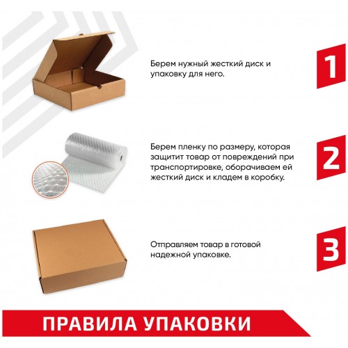 Внутренний SSD Toshiba L200 Slim 500 ГБ SATA III (MQ01ABF050) 8