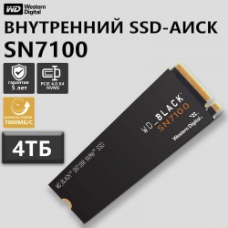 Внутренний SSD Western Digital Black SN7100 M.2 2280 1 ТБ (WDS100T4X0E)