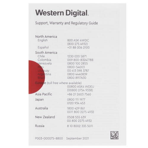 Внутренний SSD Western Digital WD Black SN770 2 ТБ M.2 (WDS200T3X0E) 4