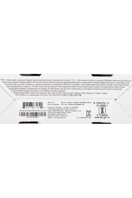 Внешний HDD Western Digital Elements Portable 5ТБ (WDBU6Y0050BBK-WESN) (черный) 4
