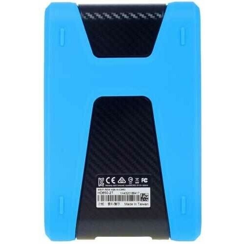 Внешний HDD ADATA HD650 2ТБ (AHD650-2TU31-CBL) (синий) 8