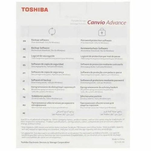 Внешний HDD Toshiba Canvio Advance 2ТБ (HDTCA20ER3AA) (красный) 8