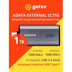 Внешний SSD ADATA External SC750 1ТБ (SC750-1000G-CCBK 1TB) (серый)
