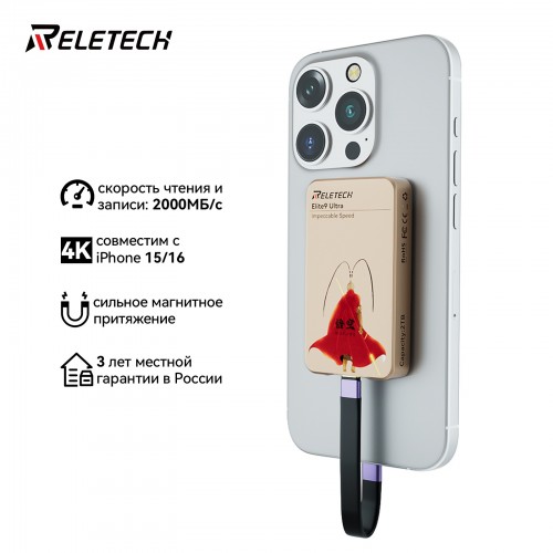 Внешний SSD ADATA SD620 2 ТБ (SD620-2TCBK) (черный) 5