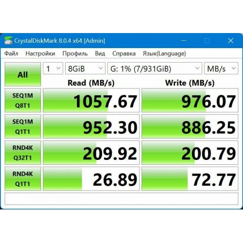 Внешний SSD ADATA SE880 4ТБ (AELI-SE880-4TCGY) (серый) 7