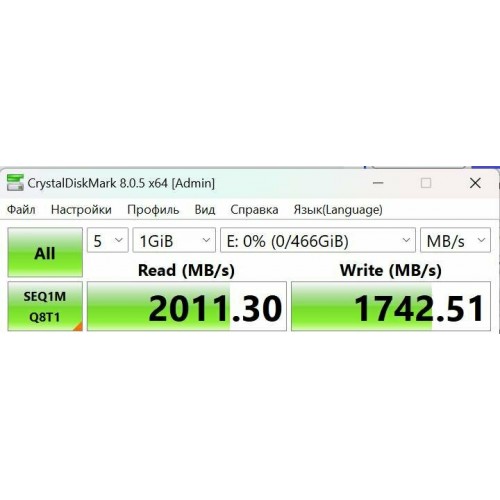 Внешний SSD ADATA SE880 4ТБ (AELI-SE880-4TCGY) (серый) 8