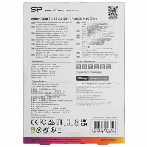 Внешний SSD Silicon Power A85B Armor 2ТБ (SP020TBPHD85BS3K) (черный) 4