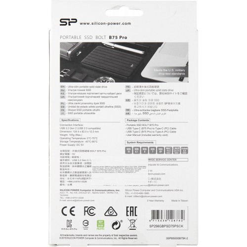 Внешний SSD Silicon Power Bolt B75 Pro 256 ГБ (SP256GBPSD75PSCK) (черный) 5