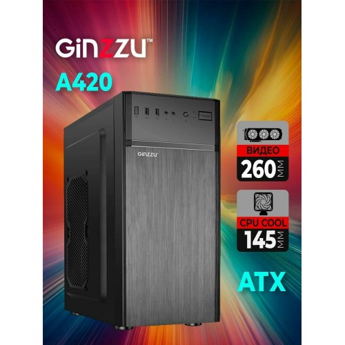 Корпус GINZZU A420 ATX без БП (черный) 