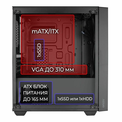 Корпус Ginzzu CL510 без БП (черный) 3