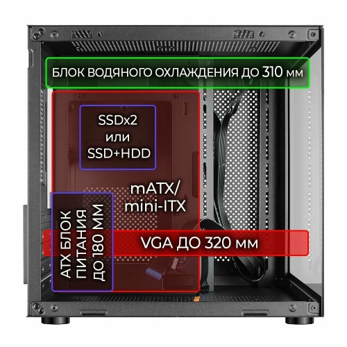 Корпус Ginzzu V100 без БП (черный) 3
