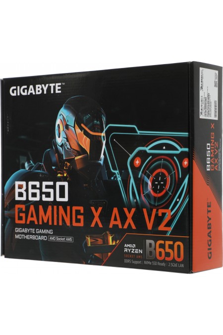 Материнская плата GIGABYTE B650 GAMING X AX V2 10