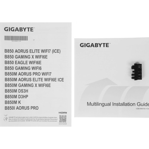 Материнская плата GIGABYTE B850 GAMING X WIFI6E 8