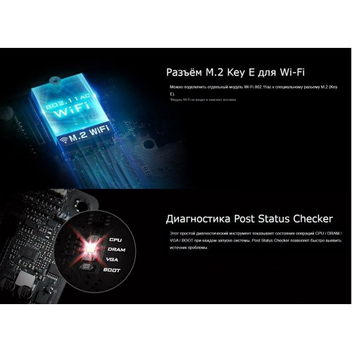 Материнская плата ASRock B550 PHANTOM GAMING 4 1