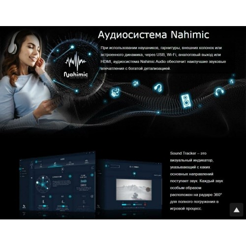 Материнская плата ASRock B550 PHANTOM GAMING 4 4