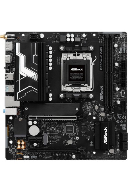 Материнская плата ASRock B850M-X WIFI R2.0 
