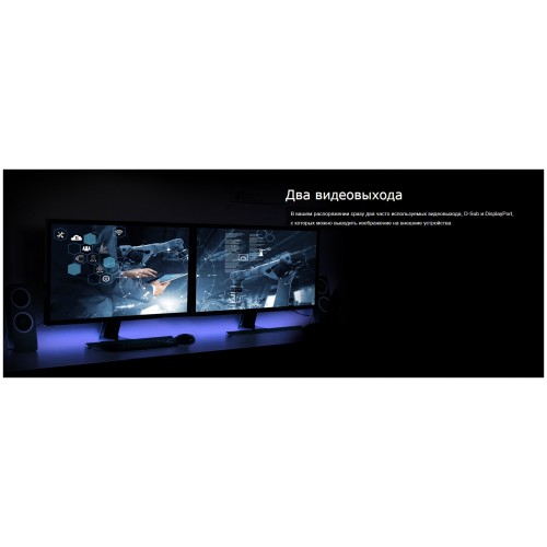 Материнская плата ASRock H510M-HVS R2.0 6