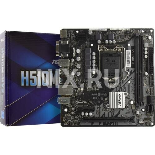Материнская плата ASRock H510M-HVS R2.0 8