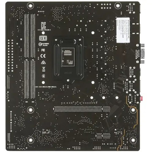 Материнская плата ASUS PRIME H510M-K R2.0 2