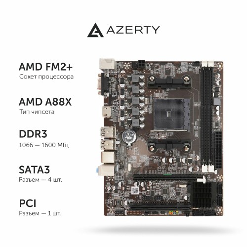 Материнская плата ASUS PRIME H610I PLUS CSM (90MB1GB0-M0EAYC) 3