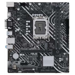 Материнская плата ASUS PRIME H610M-D D4 (90MB1A00-M0EAY0)