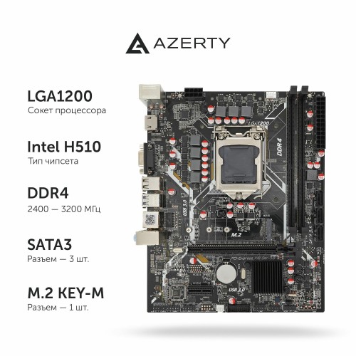 Материнская плата ASUS PRO WS Z890-ACE SE (90MB1JC0-M0EAY0) 1