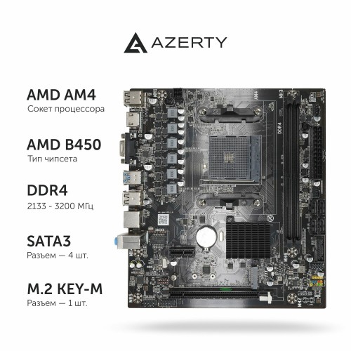 Материнская плата ASUS PRO WS Z890-ACE SE (90MB1JC0-M0EAY0) 2