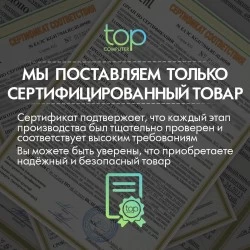 Материнская плата ASUS TUF GAMING B860M-PLUS (90MB1JW0-M0EAY0)