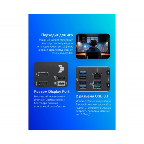 Материнская плата ASUS TUF GAMING B860M-PLUS WIFI 4