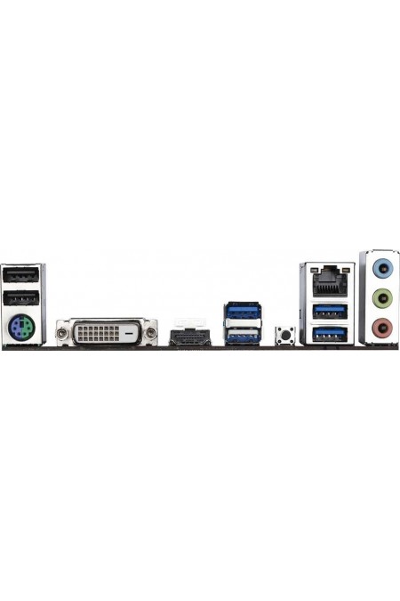 Материнская плата GIGABYTE A520M H 