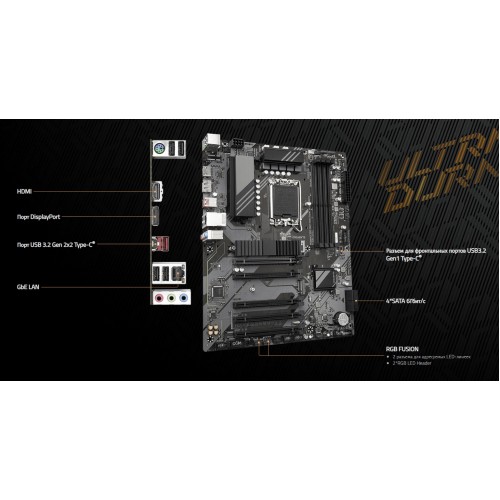 Материнская плата GIGABYTE B760 DS3H 3