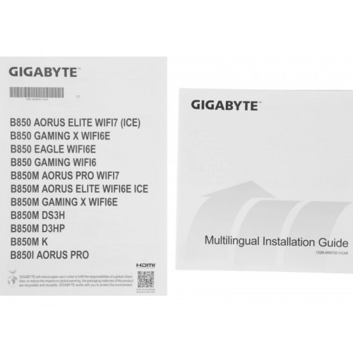 Материнская плата GIGABYTE B850M DS3H 4