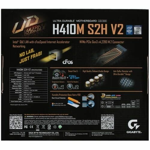 Материнская плата GIGABYTE H410M S2H V2 9