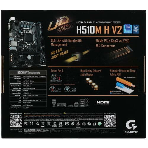 Материнская плата GIGABYTE H510M H V2 9