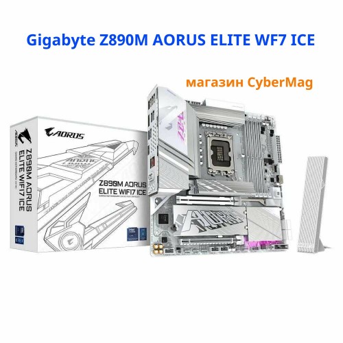 Материнская плата GIGABYTE Z890M AORUS ELITE WIFI7 ICE 9