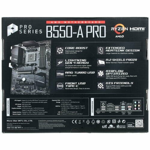 Материнская плата MSI B550-A PRO 8