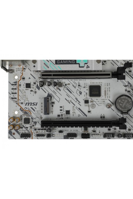 Материнская плата MSI B840M GAMING WIFI6E DDR5 1