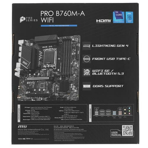 Материнская плата MSI PRO B760M-A WIFI DDR5 8