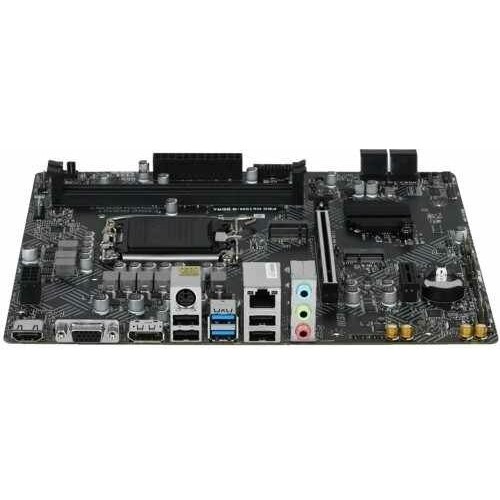 Материнская плата MSI PRO H610M-G DDR4 8