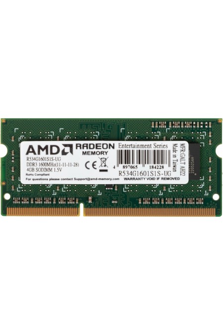 Оперативная память AMD 4 ГБ DDR3 1600 МГц SODIMM (R534G1601S1S-UGO) 2