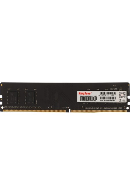 Оперативная память Kingspec 8 ГБ DDR4 3200 МГц DIMM CL17 (KS3200D4P13508G) 