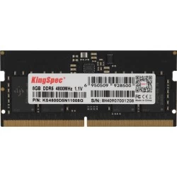 Оперативная память KingSpec 8 ГБ DDR5 4800 МГц DIMM CL40 (KS4800D5N11008G)