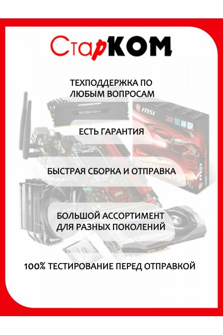 Оперативная память AMD 2 ГБ DDR2 800 МГц DIMM CL5 (R322G805U2S-UGO) 4