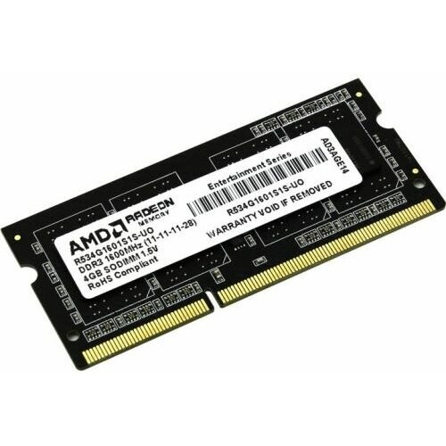 Оперативная память AMD 4 ГБ DDR3 1600 МГц SODIMM (R534G1601S1S-UGO) 3